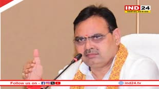 Rajasthan News: यूपी के बाद अब राजस्थान में निकलेंगी सरकारी नौकरियां? CM शर्मा ने छुट्टी वाले दिन बुलाई बड़ी बैठक