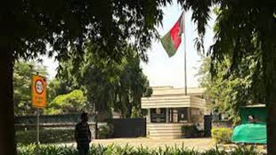 अफगानिस्तान ने भारत में बंद किया अपना दूतावास, केंद्र सरकार पर लगाया यह गंभीर आरोप