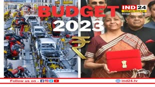 Automobile Budget 2023: ऑटोमोबाइल सेक्टर के लिए कुछ ऐसा रहा बजट, इलेक्ट्रिक व्हीकल्स पर रहा फोकस