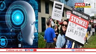 ‘AI’ (आर्टिफीशियल इंटेलिजेंस) के विरोध में ‘NETFLIX’ के ऑफिस के बाहर धरने पर बैठे 1.70 लाख राईटर्स और एक्टर्स !