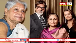 झूठी निकली इंदिरा भादुड़ी के निधन की खबर