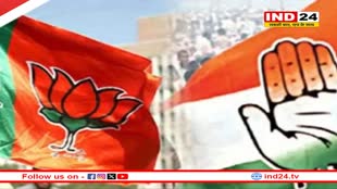 मध्यप्रदेश विधानसभा उपचुनाव 2024- बुधनी और विजयपुर में चुनाव प्रचार का आज अंतिम दिन