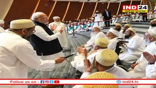 Saifiyah Arabic Academy: पीएम ने खुद को बताया Dawoodi Bohra समुदाय का सदस्य, अरेबिक एकेडमी का किया उद्घाटन
