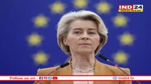 स्टील-एल्युमीनियम आयात पर 25% शुल्क लागू; EU ने कहा- जवाबी कार्रवाई करेंगे