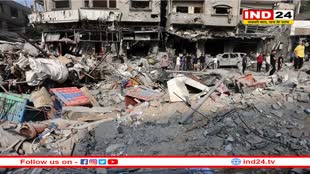 इजराइल ने गाजा में सहायताकर्मियों की सुरक्षित आवाजाही सुनिश्चित करने का दिलाया भरोसा