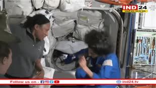 27 घंटे की उड़ान के बाद तीसरी बार अंतरिक्ष पहुंचने पर सुनीता विलियम्स ने डांस कर मनाया जश्न