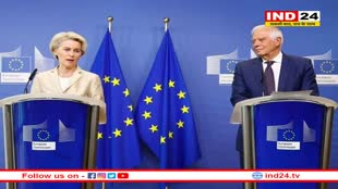 रूस के खिलाफ नए प्रतिबंधों की झड़ी लगाने की तैयारी में यूरोपीय संघ 