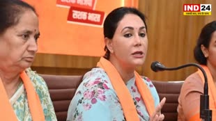 दीया कुमारी ने कांग्रेस सरकार को घेरा, बोली - गहलोत राज में 'रेप कैपिटल' बन गया है राजस्थान 