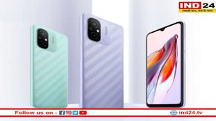 POCO launched: POCO C55 इस महीने इंडिया में होगा लॉन्च, जानें किन स्पेसिफिकेशन्स के साथ होगा लॉन्च