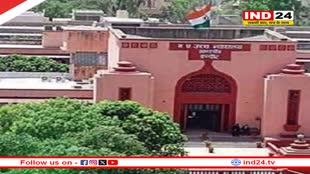 इंदौर लोकसभा सीट का मामला फिर पहुंचा कोर्ट, सुनवाई शुक्रवार को