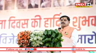 राहुल गांधी पर बरसे सीएम मोहन यादव, कहा- लताड़ के बाद भी उन्हें फर्क नहीं पड़ता