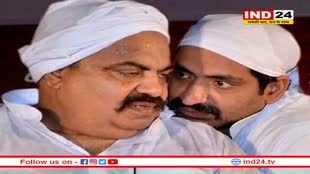 अतीक अहमद की बेनामी संपत्तियों का बड़ा खुलासा; नौकर के नाम पर कराते थे जबरन रजिस्ट्री