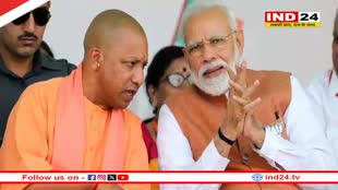 PM Modi और CM Yogi को मिली जान से मारने की धमकी, दाऊद इब्राहिम गिरोह से जुड़े शख्स ने मुंबई पुलिस को किया कॉल; गिरफ्तार