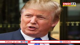 ट्रंप ने यूक्रेन को दी जाने वाली सभी सैन्य सहायता अस्थायी रूप से निलंबित की