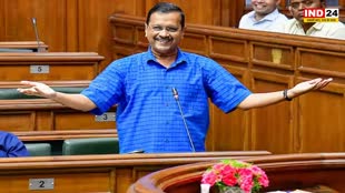CM केजरीवाल ने विधानसभा में बताया - चौथी पास राजा ने दोस्त संग मिलकर देश को कैसा लूटा