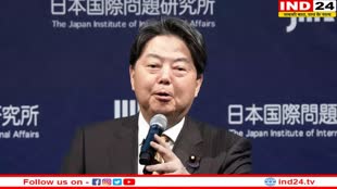 G-20 Summit: भारत में आयोजित हो रही है जी-20 बैठक, जापान ने शामिल होने से किया इनकार