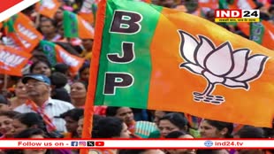 भाजपा ने 72 उम्मीदवारों की दूसरी लिस्ट की जारी