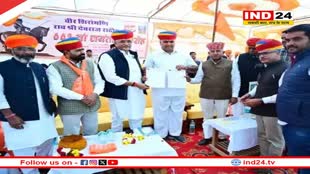 Rajasthan News: भाजपा के दो बड़े नेताओं के बीच बड़ी कलह, कार्यशैली पर उठाए सवाल, जानें पूरा मामला