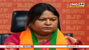 BJP जॉइन करने के बाद पहली बार रांची पहुंची सीता सोरेन
