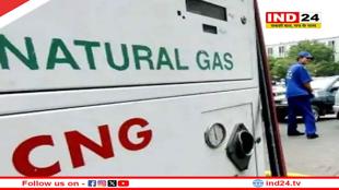 दिल्ली में बढ़े CNG के रेट, जानें एनसीआर में नए रेट क्या?