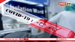 एक बार फिर डरा रहा कोरोना, देशभर में JN.1 सब वेरिएंट के मामले 1000 के पार