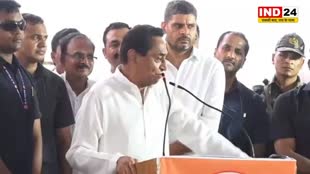  एक बार फिर कमलनाथ ने दी अधिकारी-कर्मचारियों को धमकी, बोले - मेरी चक्की देर से चलती है, लेकिन बहुत बारीक पीसती हैं