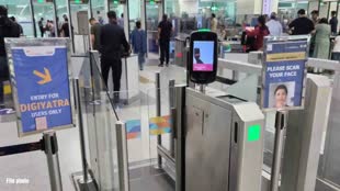  Digi Yatra: अब हवाई अड्डे से करें पेपरलेस यात्रा, एयरपोर्ट में लंबी लाइनों से मिलेगा छुटकारा 