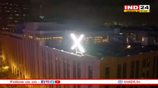 Twitter X यूजर्स को जल्द मिलने वाला है नया फीचर, Elon Musk ने किया खुलासा