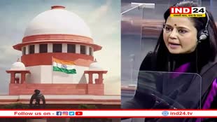 CJI लेंगे महुआ मोइत्रा की याचिका पर जरूरी फैसला, TMC नेता ने लोकसभा से निष्कासन को SC में दी है चुनौती