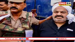 Umesh Pal Murder Case: Atiq Ahmed को गुजरात से लाया जाएगा यूपी, दर्ज हुई एक और FIR