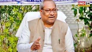  I.N.D.I.A. गठबंधन 