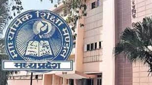 अब 10वीं और 12वीं परीक्षा के फार्म भरने पर लगेगा दस हजार रुपये विलंब शुल्क