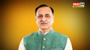 पूर्व सीएम विजय रूपाणी के निधन पर गुजरात में राजकीय शोक