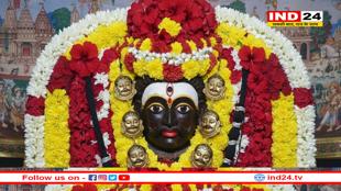 कालभैरव जयंती 2025: इन भोगों से प्रसन्न होते हैं कालभैरव, मिलती है कर्ज से मुक्ति और जीवन में आती है सफलता