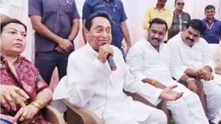 PCC चीफ कमलनाथ का छलका दर्द, कहा - 2018 में मैं भी कर सकता था सौदेबाजी