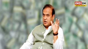 सीएम  हिमंत बिस्व सरमा ने कहा - भारत में कई 'हुसैन ओबामा', उनका ध्यान रखना प्राथमिकता, NCP ने किया पलटवार