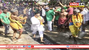 Jhamu Jatra: झामू जात्रा में  जलते कोयले पर चले Sambit Patra, कहा- शक्ति पूजा हमारी सनातन संस्कृति का अहम हिस्सा