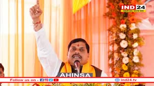 सीएम मोहन यादव बोले- भाजपा मय हो चुका है प्रदेश, जनता का आशीर्वाद हमारे साथ