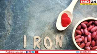 Iron Deficiency: समय रहते पहचाने शरीर में आयरन की कमी, कुछ ऐसे होते हैं इसके लक्षण 