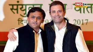 यूपी में समाजवादी पार्टी और कांग्रेस के बीच गठबंधन इतनी सीटों पर हुआ फाइनल