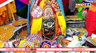 RakshaBandhan 2024: रक्षाबंधन पर महाकाल मंदिर में लगेगा सवा लाख लड्डुओं का महाभोग, पुजारी परिवार की महिलाएं बाबा को बांधेंगी राखी