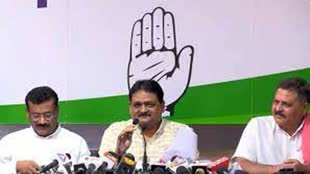 CG News :  पीएससी घोटाले पर कांग्रेस की पत्रकारवार्ता कहा- बीजेपी मनगडंत आरोप लगा रही है.....