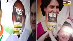 एमपी में इस बार अब कमल नाथ के लिए 