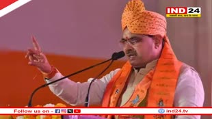 राजस्थान के CM Bhajanlal Sharma का INDI गठबंधन पर जोरदार हमला, बोले- 'कांग्रेस और AAP ने युवाओं का भविष्य बर्बाद किया'