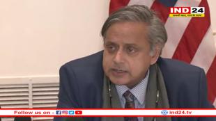 न्यूयॉर्क में पाकिस्तान पर गरजे शशि थरूर-