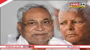 Bihar Politics: JDU-RJD के बीच अब छिड़ा 'पोस्टर विवाद', नीतीश-लालू की पार्टियां इस अंदाज में दे रहीं एक-दूसरे को जवाब