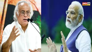 कांग्रेस ने मोदी को 'स्वयं का महिमामंडन करने वाला अधिनायकवादी पीएम' बताया