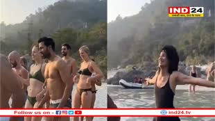 बिकनी पहन विदेशी नागरिकों ने गंगा नदी में की मौज-मस्ती, भड़के यूजर्स