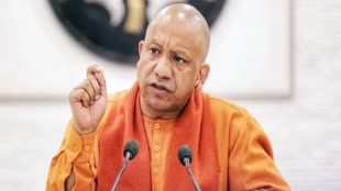 CM Yogi: सीएम योगी ने कहा - UP में ड्रग माफियाओं के पूरे नेटवर्क का हो खात्मा