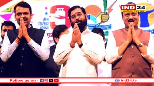 महायुति में मुख्यमंत्री को लेकर बनी सहमति! कौन बनेगा CM?